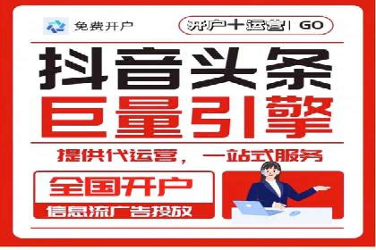 百度竞价包年推广助力企业业绩提升