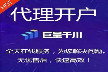 揭秘充值高返点的用户增长奇迹